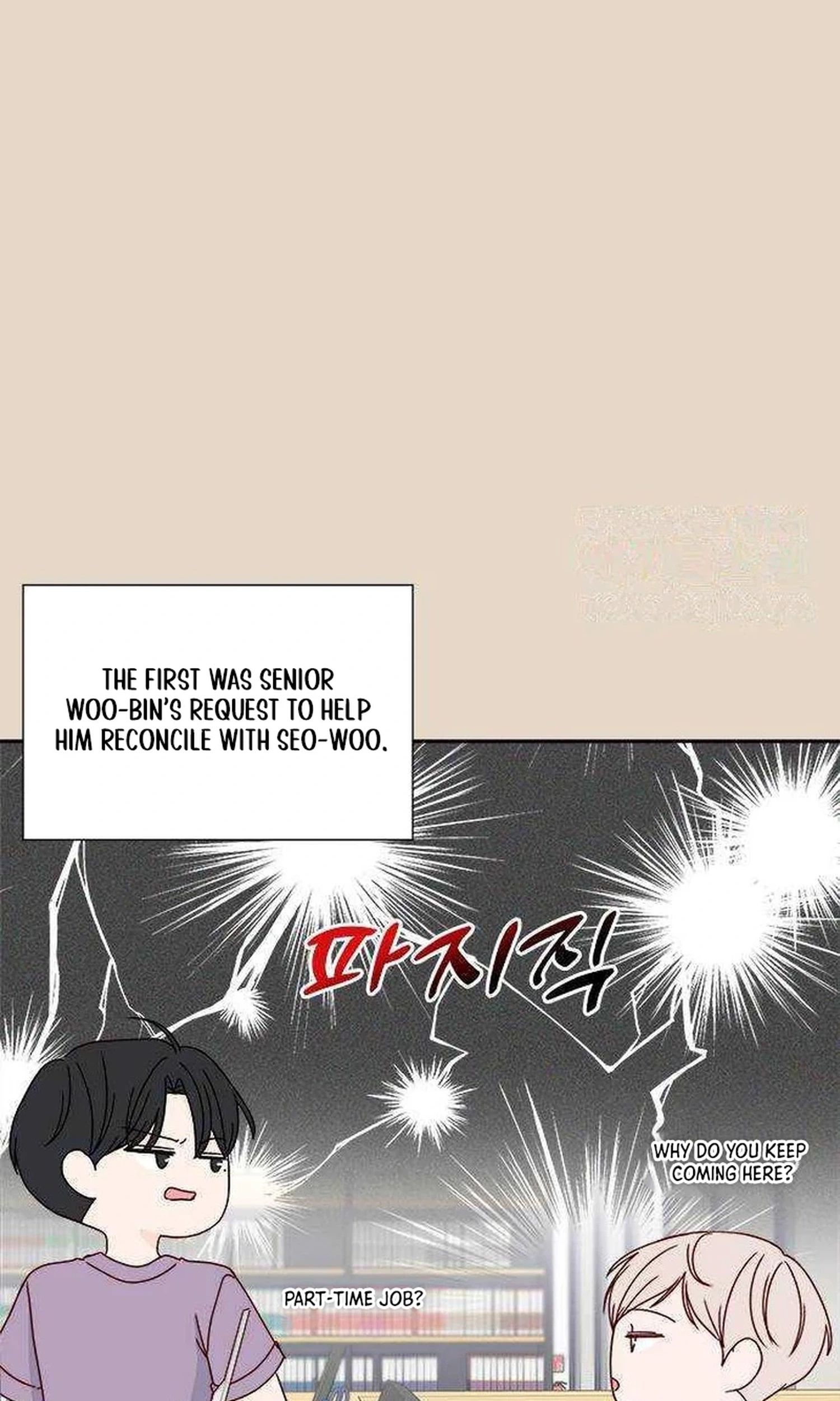 Read Next Door Boyfriend chapter 50 image 6 on Lezhin