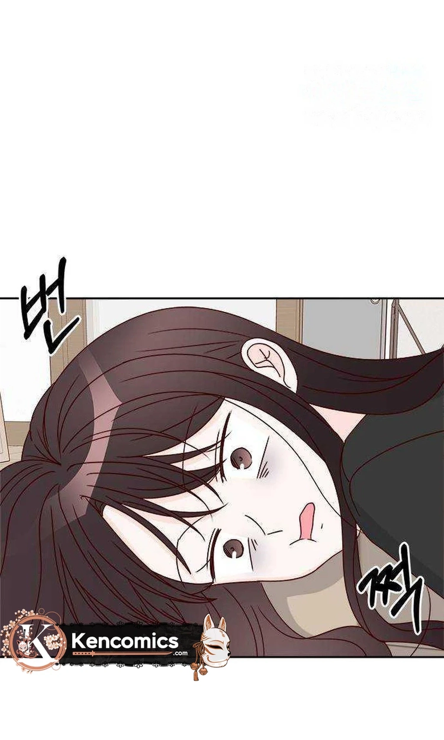 Read Next Door Boyfriend chapter 51 image 2 on Lezhin