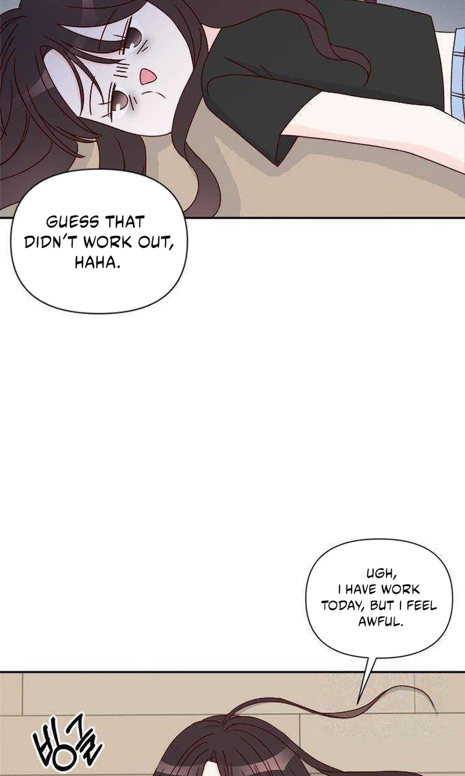 Read Next Door Boyfriend chapter 51 image 7 on Lezhin