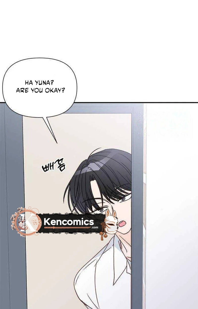 Read Next Door Boyfriend chapter 51 image 76 on Lezhin