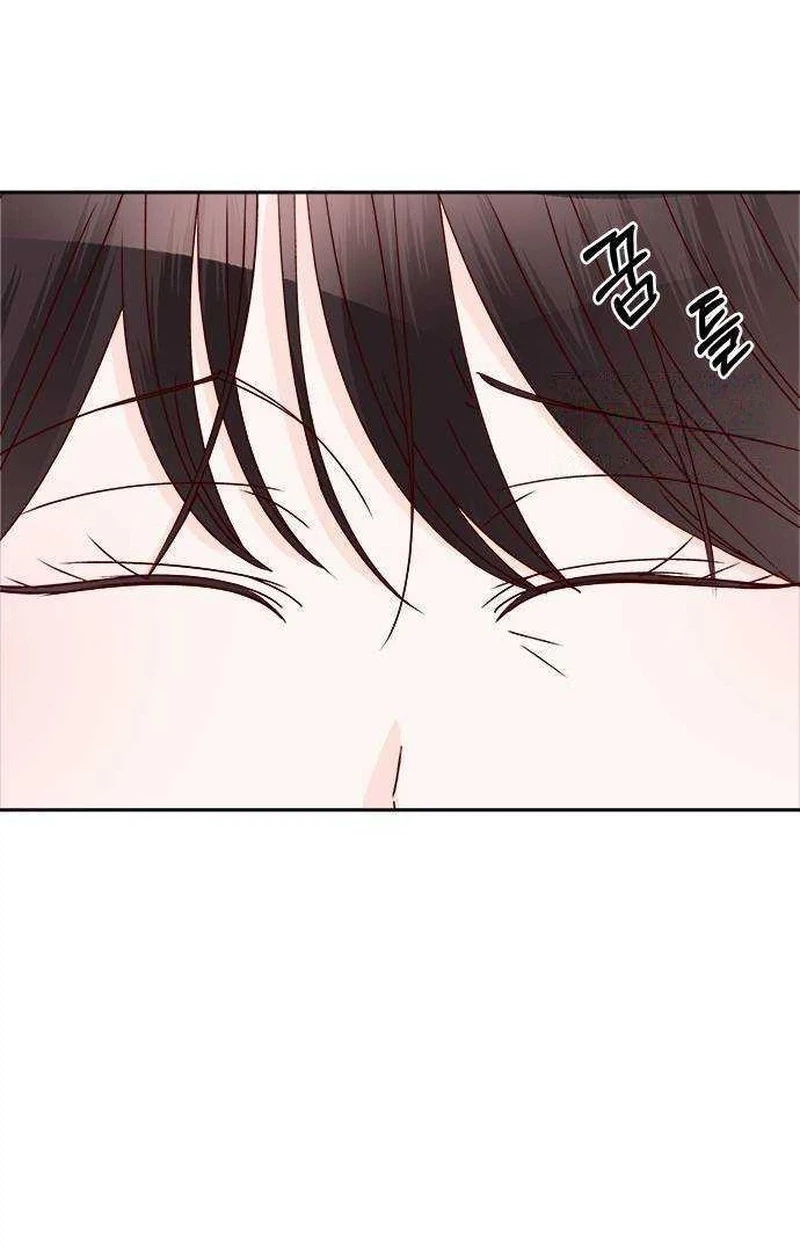Read Next Door Boyfriend chapter 51 image 82 on Lezhin