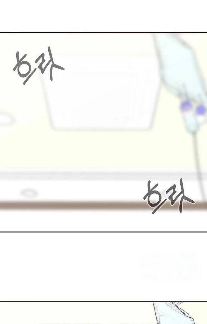 Read Next Door Boyfriend chapter 51 image 83 on Lezhin