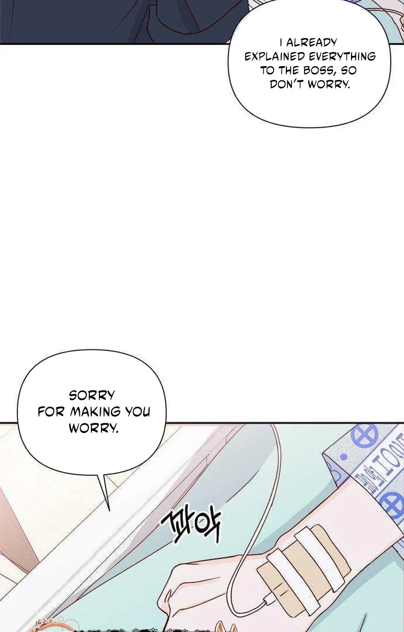 Read Next Door Boyfriend chapter 51 image 90 on Lezhin