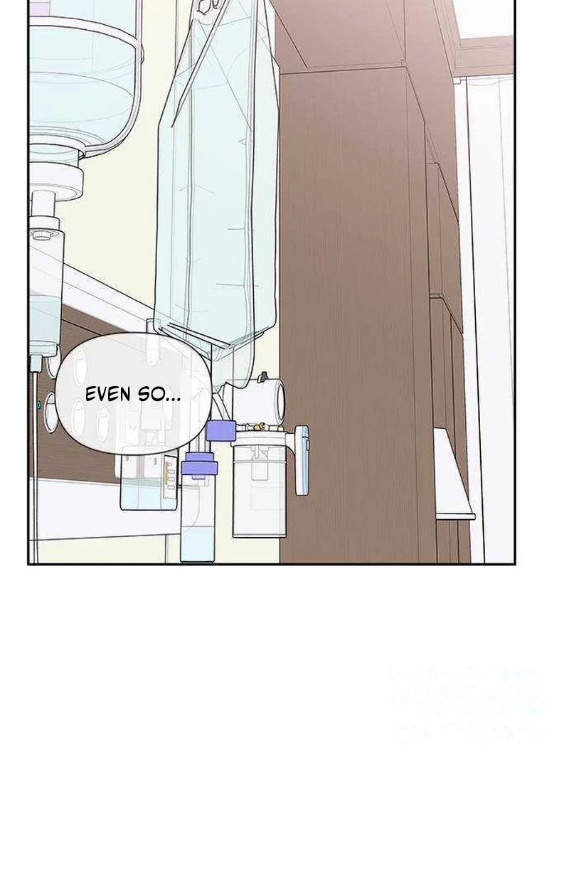 Read Next Door Boyfriend chapter 51 image 92 on Lezhin