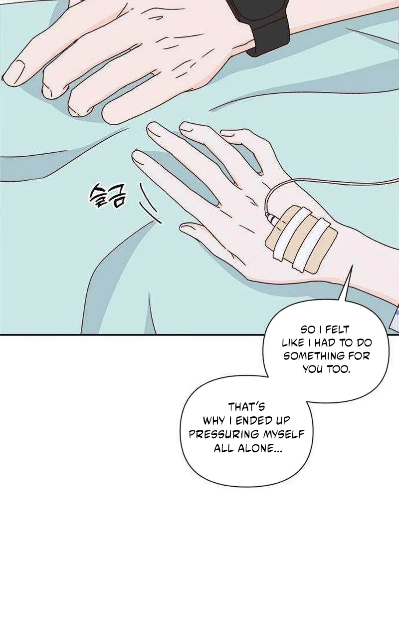 Read Next Door Boyfriend chapter 51 image 98 on Lezhin
