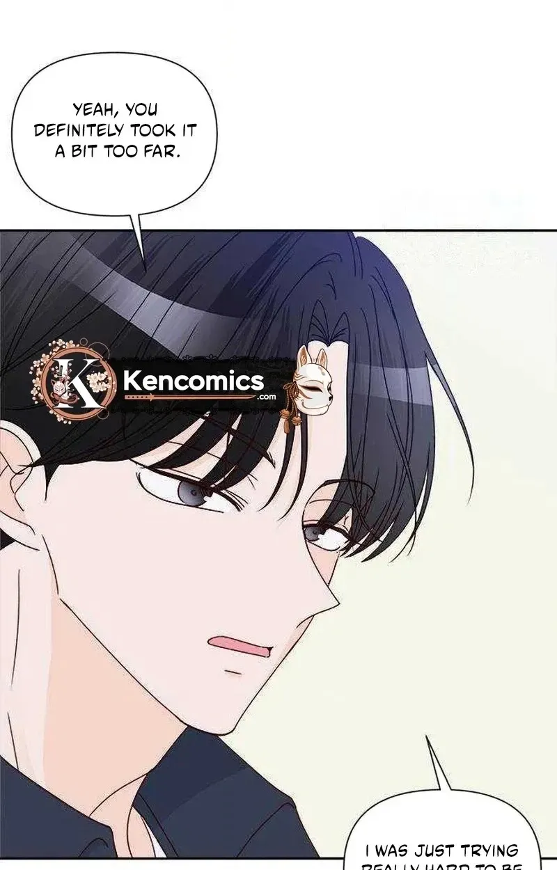 Read Next Door Boyfriend chapter 51 image 99 on Lezhin