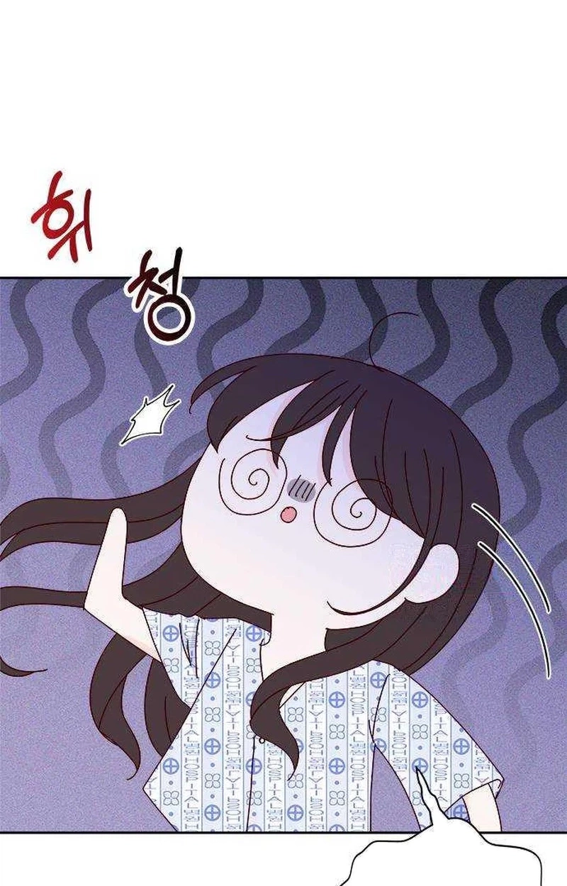 Read Next Door Boyfriend chapter 52 image 15 on Lezhin