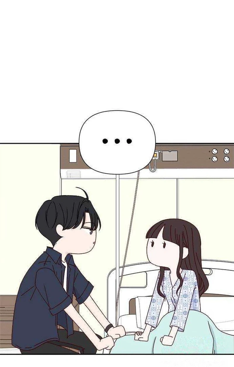 Read Next Door Boyfriend chapter 52 image 24 on Lezhin