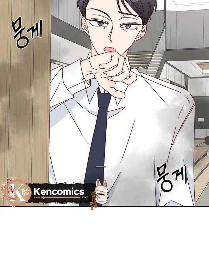 Read Next Door Boyfriend chapter 52 image 58 on Lezhin