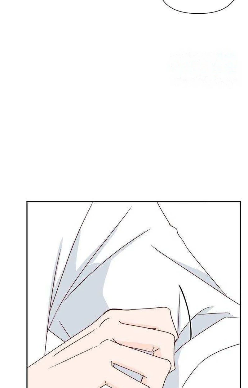 Read Next Door Boyfriend chapter 52 image 63 on Lezhin