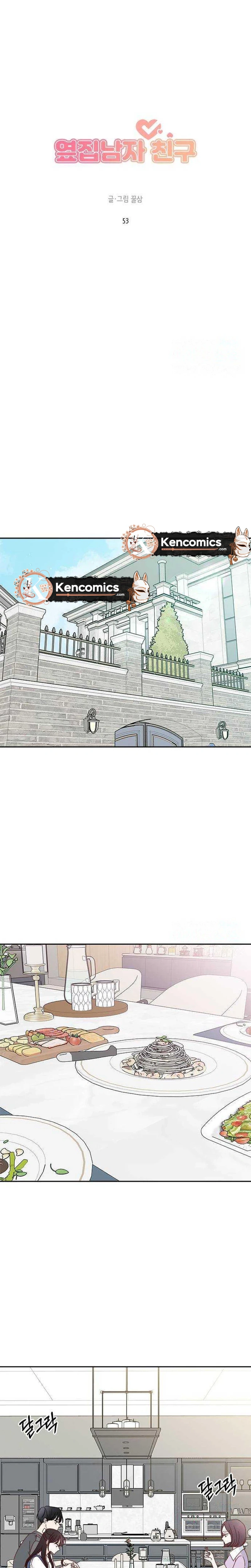 Read Next Door Boyfriend chapter 53 image 13 on Lezhin