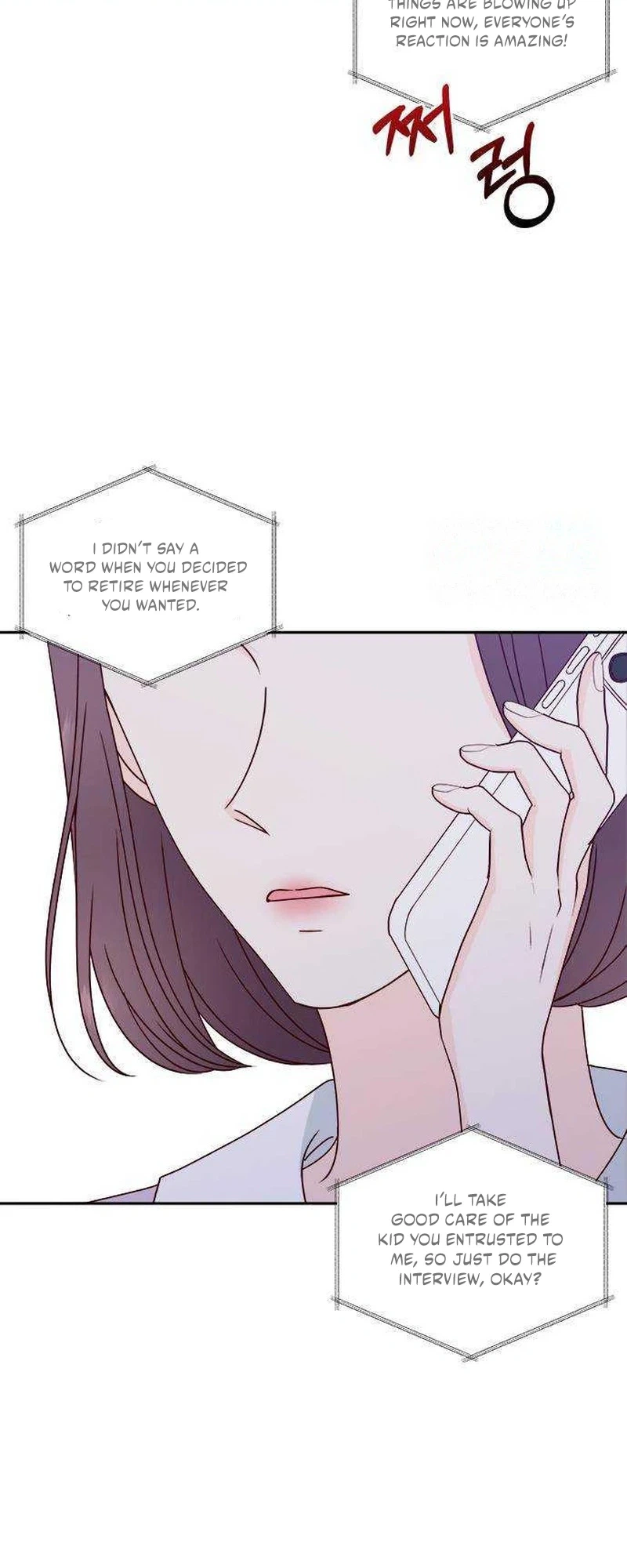 Read Next Door Boyfriend chapter 53 image 21 on Lezhin