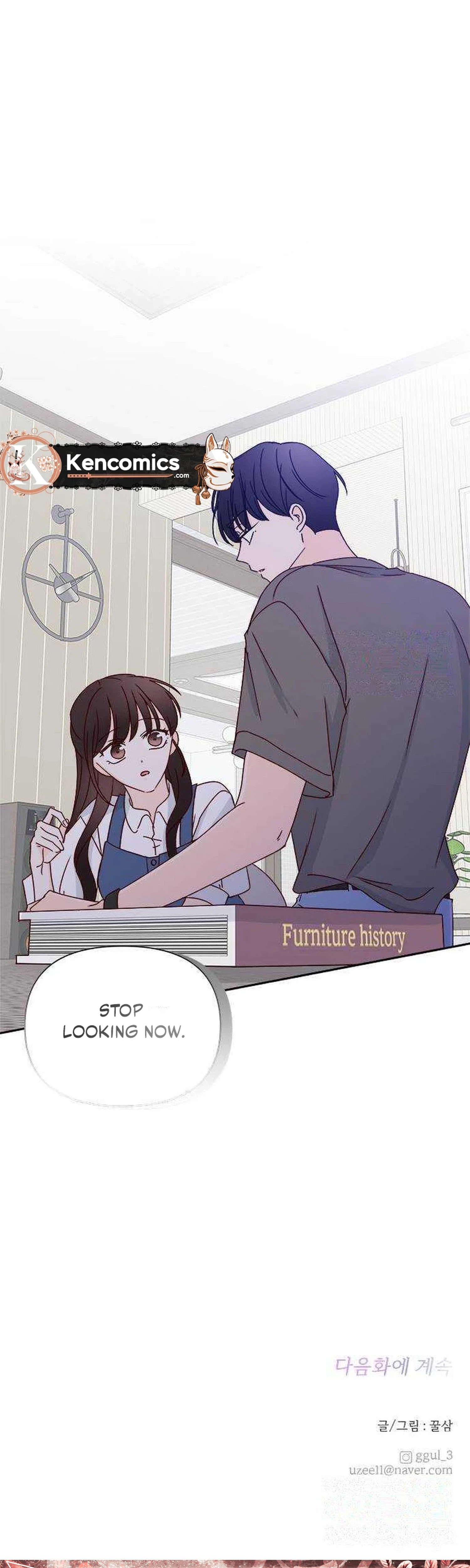 Read Next Door Boyfriend chapter 53 image 41 on Lezhin