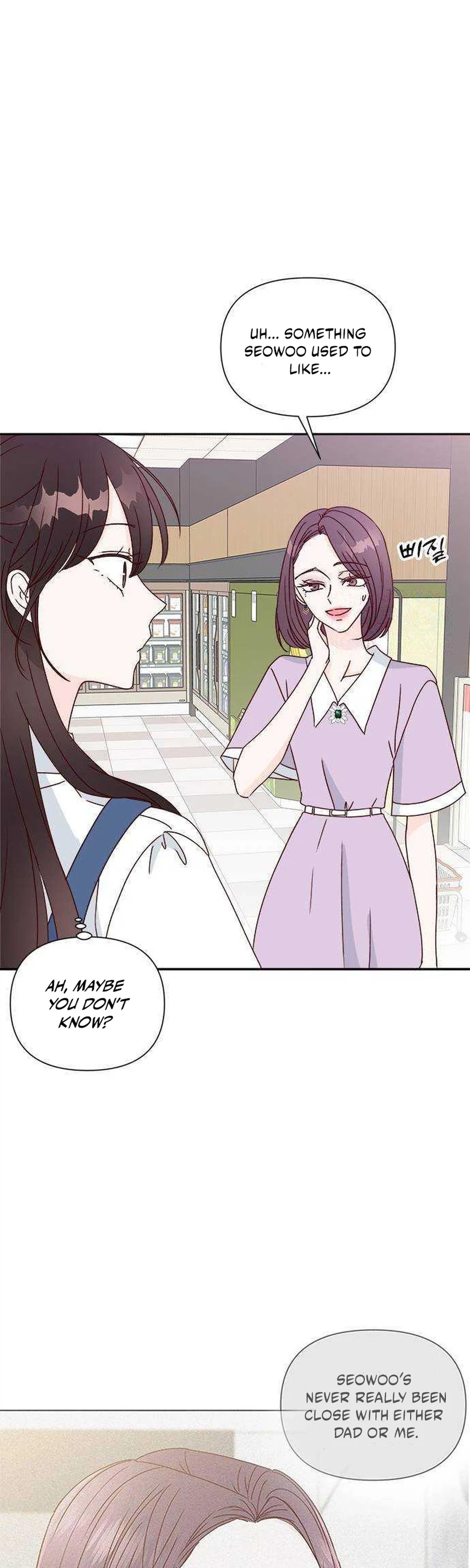 Read Next Door Boyfriend chapter 53 image 5 on Lezhin