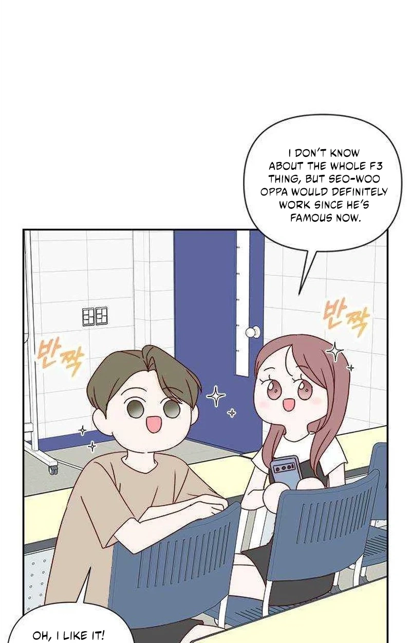 Read Next Door Boyfriend chapter 55 image 103 on Lezhin