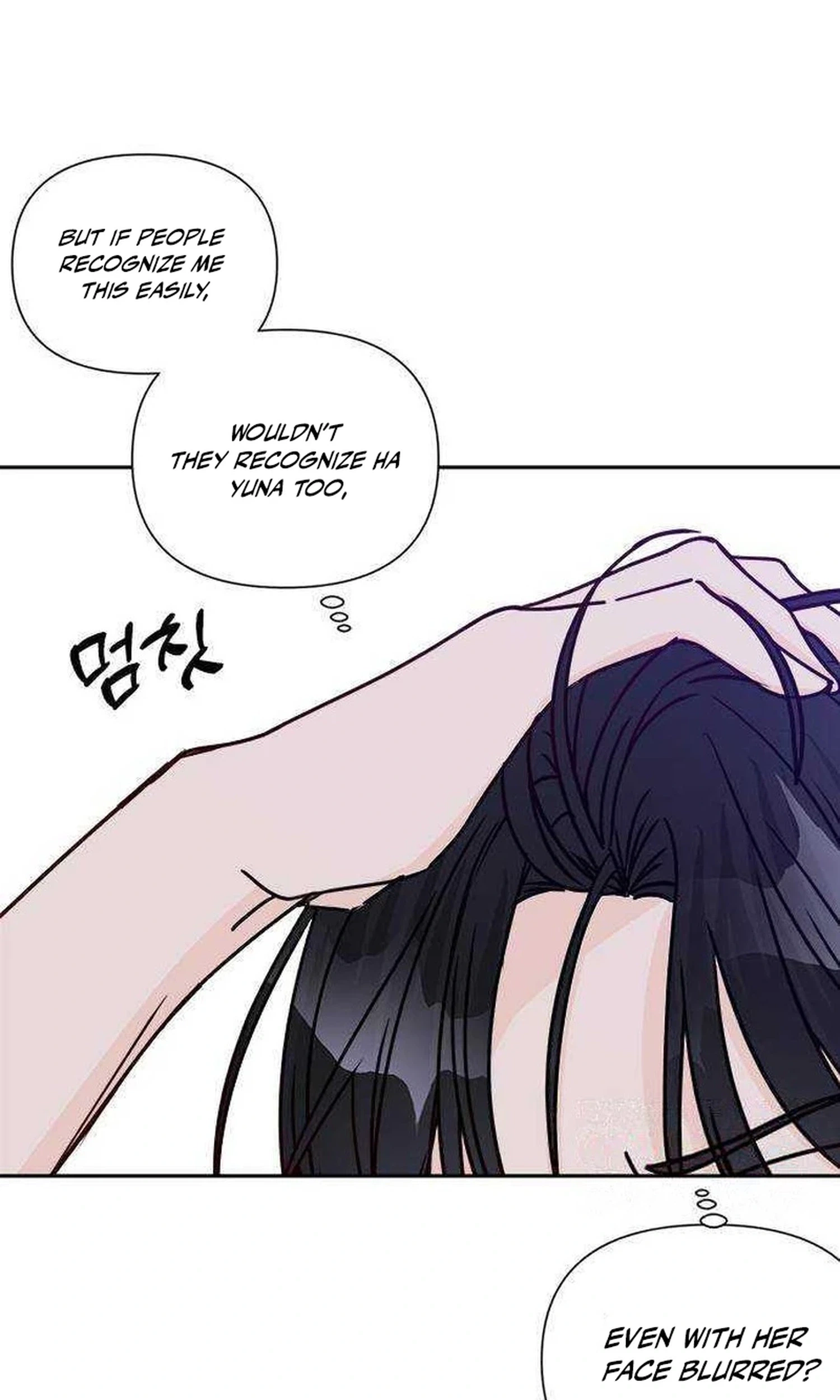 Read Next Door Boyfriend chapter 55 image 116 on Lezhin