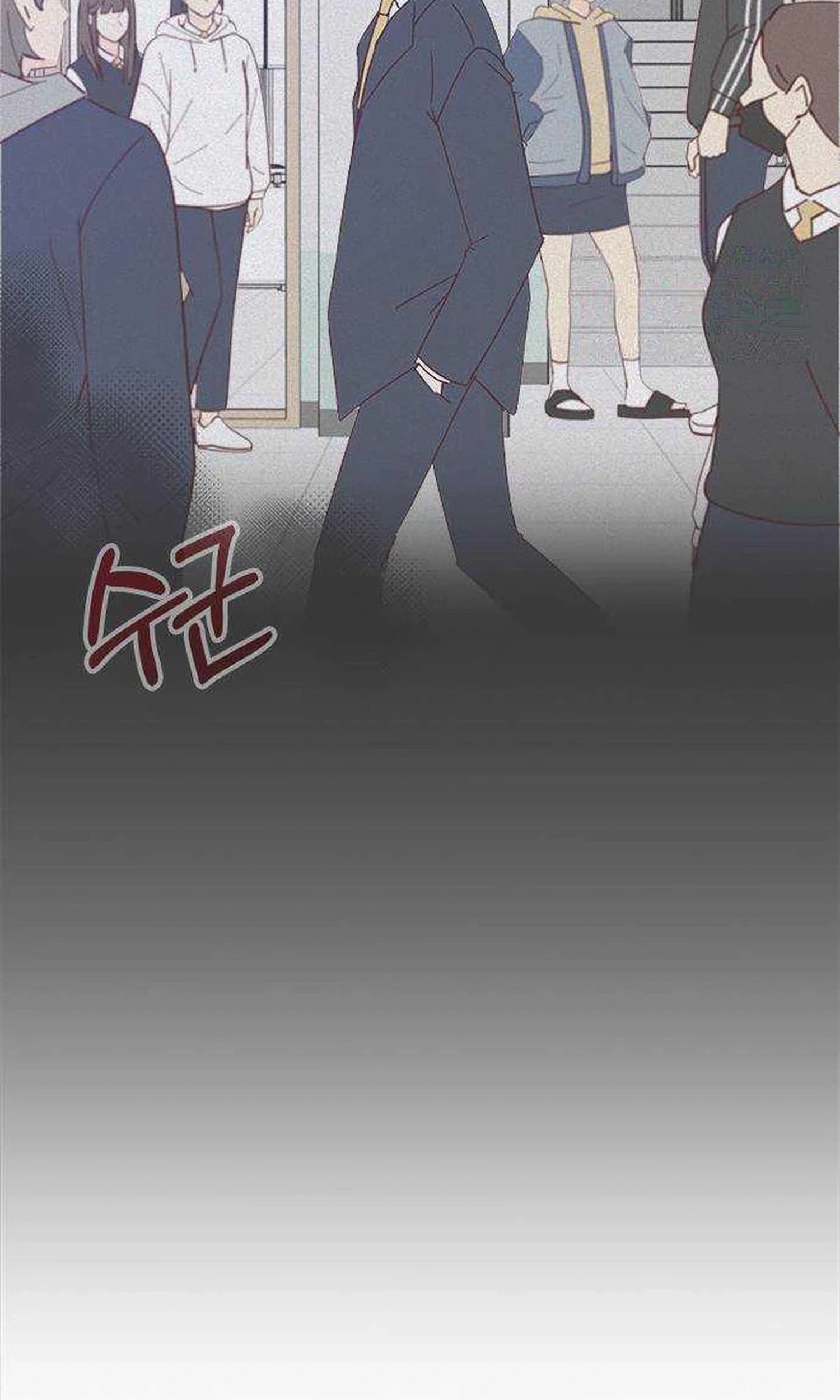 Read Next Door Boyfriend chapter 55 image 118 on Lezhin
