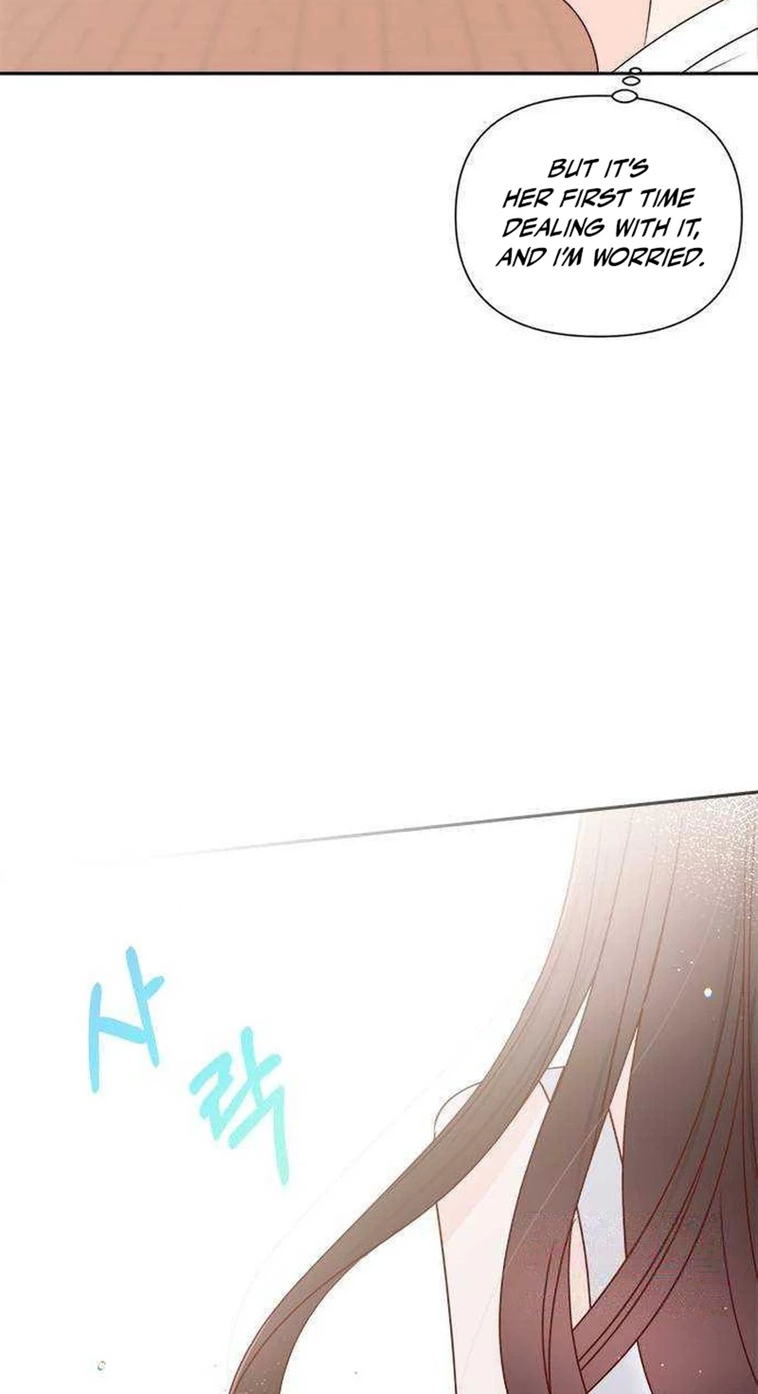 Read Next Door Boyfriend chapter 55 image 120 on Lezhin