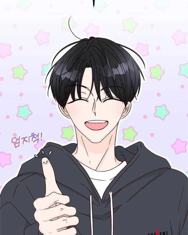 Read Next Door Boyfriend chapter 55 image 38 on Lezhin