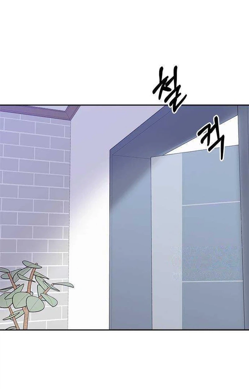 Read Next Door Boyfriend chapter 55 image 46 on Lezhin