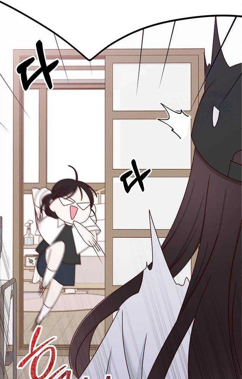 Read Next Door Boyfriend chapter 55 image 50 on Lezhin