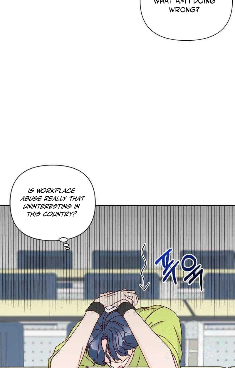 Read Next Door Boyfriend chapter 55 image 81 on Lezhin