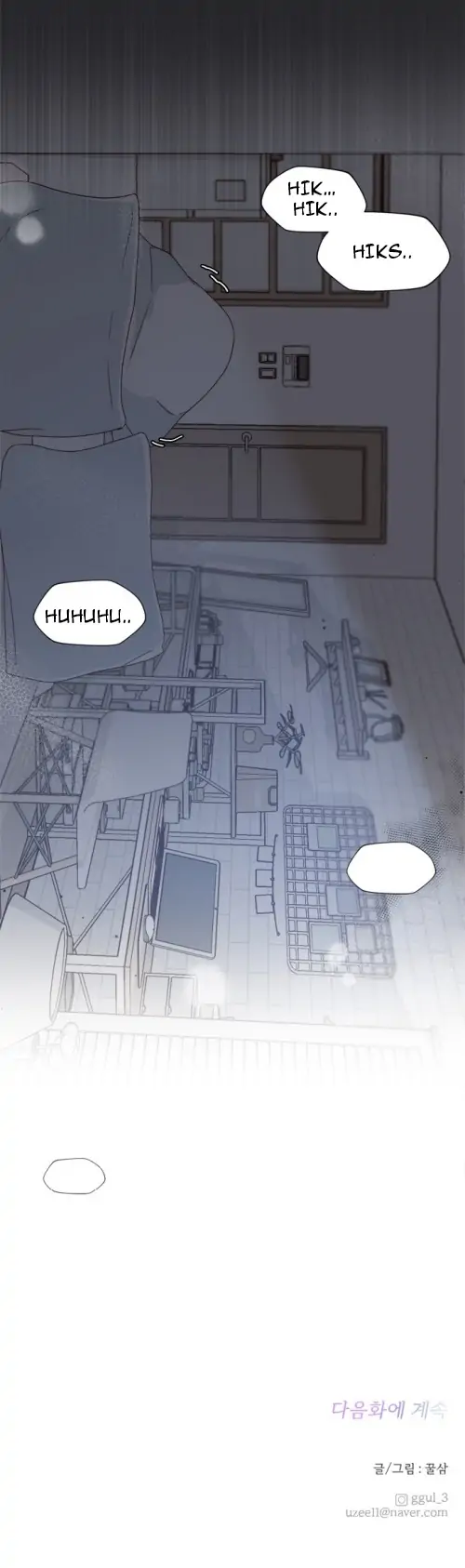 Read Next Door Boyfriend chapter 6 image 20 on Lezhin