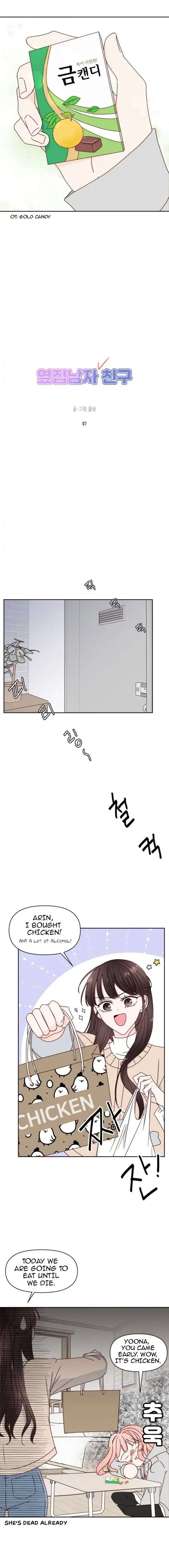 Read Next Door Boyfriend chapter 7 image 6 on Lezhin
