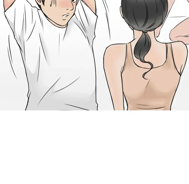 Read NEXT Gossip chapter 0 image 14 on Lezhin