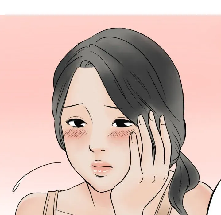 Read NEXT Gossip chapter 0 image 15 on Lezhin
