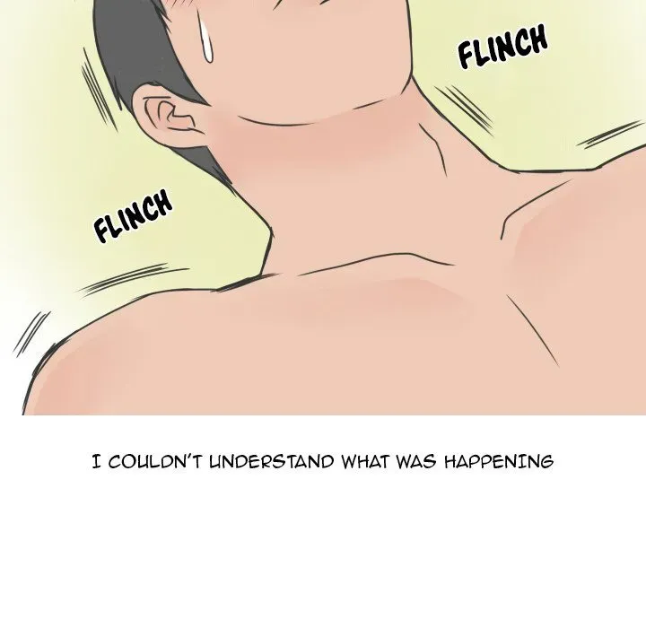 Read NEXT Gossip chapter 11 image 24 on Lezhin