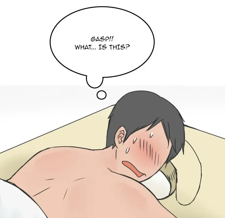 Read NEXT Gossip chapter 11 image 4 on Lezhin