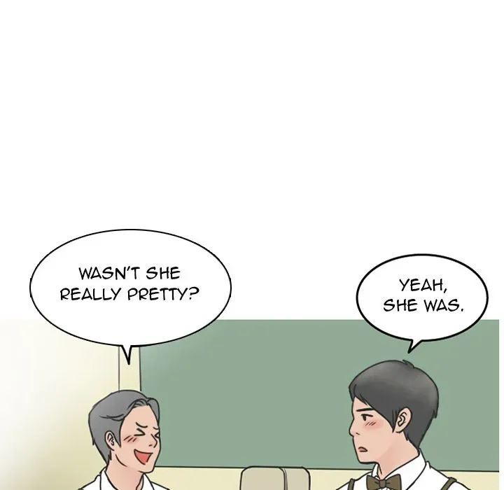 Read NEXT Gossip chapter 12 image 17 on Lezhin