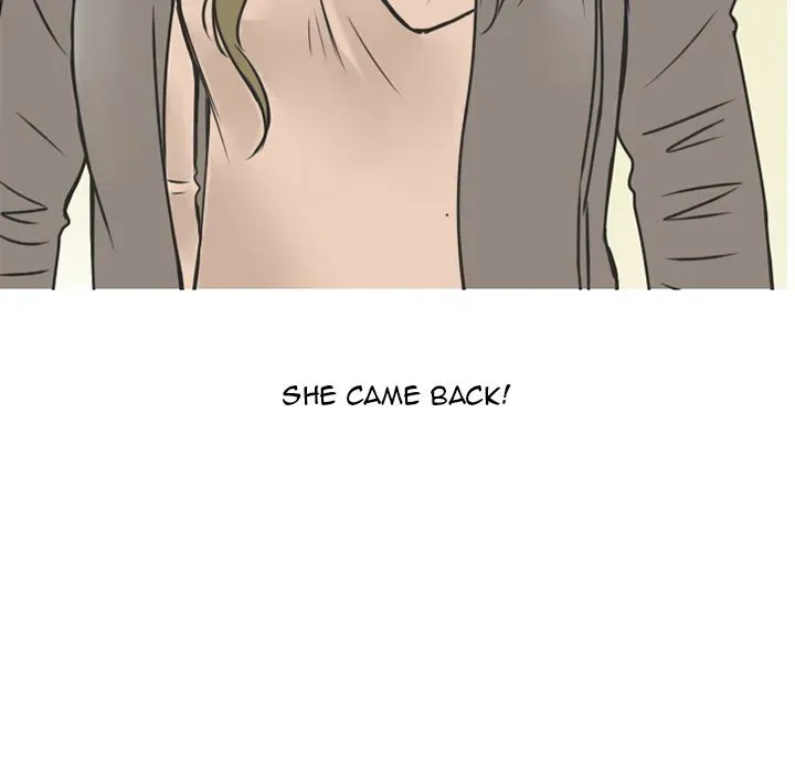 Read NEXT Gossip chapter 12 image 21 on Lezhin