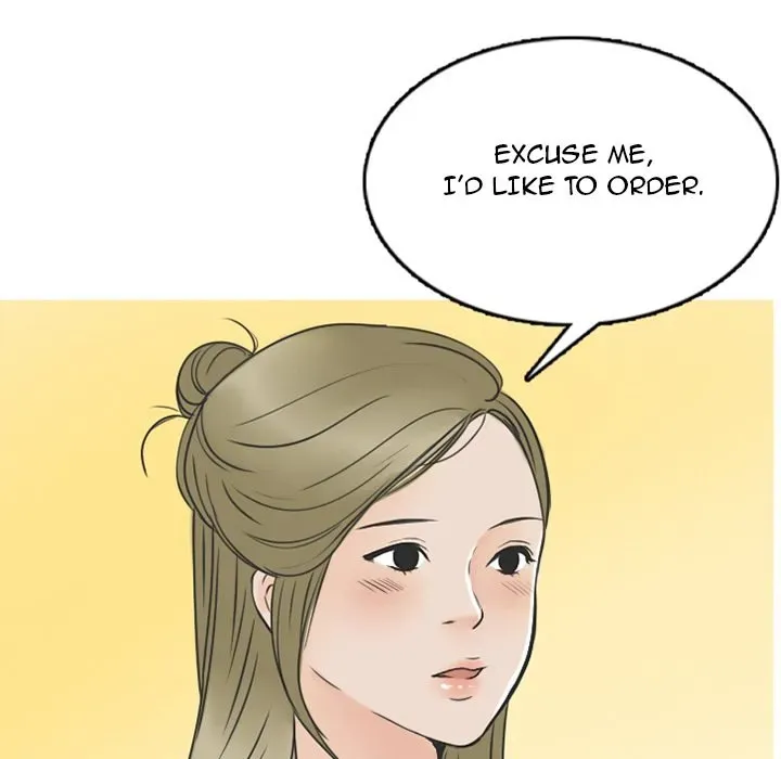 Read NEXT Gossip chapter 12 image 25 on Lezhin
