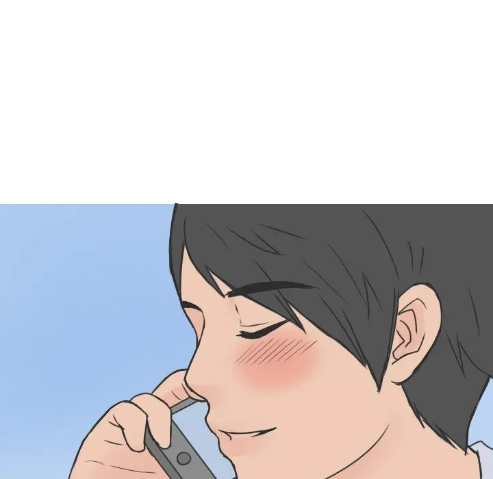 Read NEXT Gossip chapter 12 image 34 on Lezhin