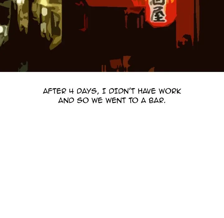 Read NEXT Gossip chapter 12 image 40 on Lezhin