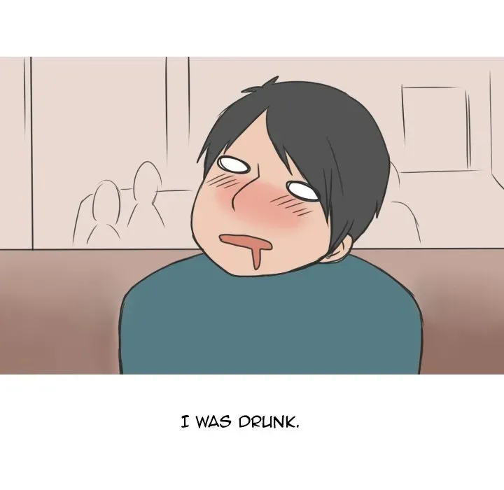 Read NEXT Gossip chapter 12 image 48 on Lezhin