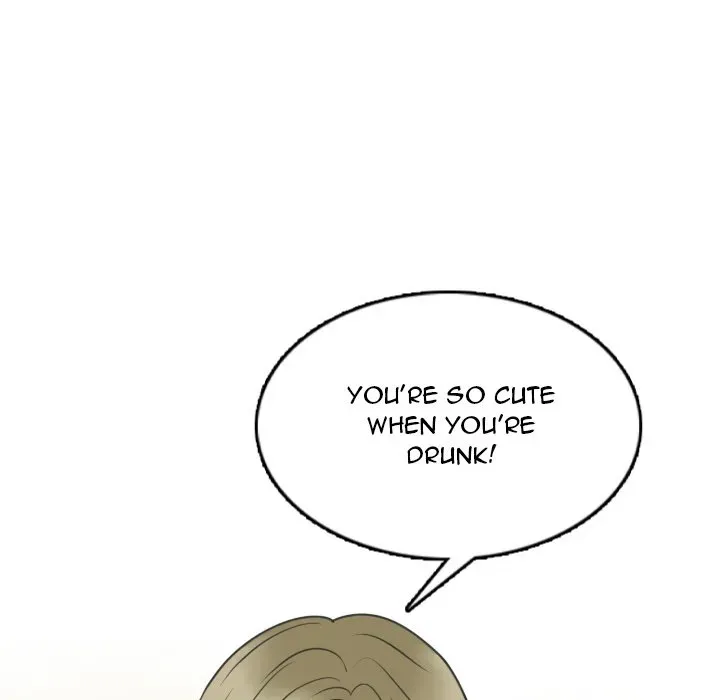 Read NEXT Gossip chapter 12 image 49 on Lezhin