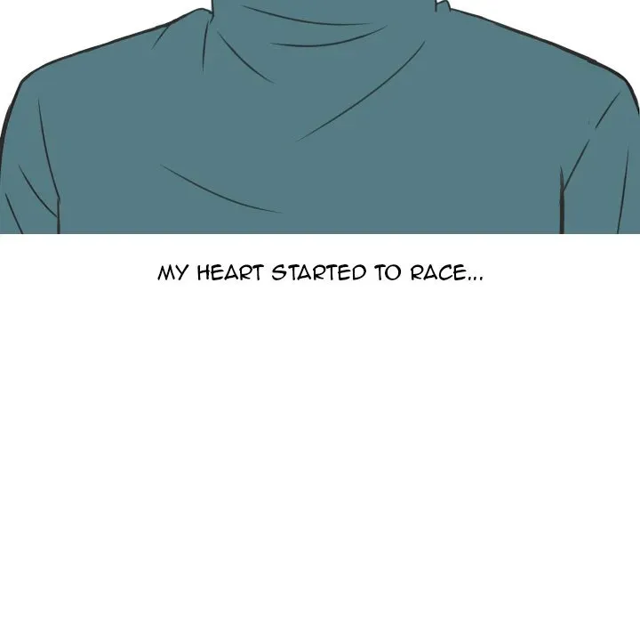 Read NEXT Gossip chapter 12 image 66 on Lezhin