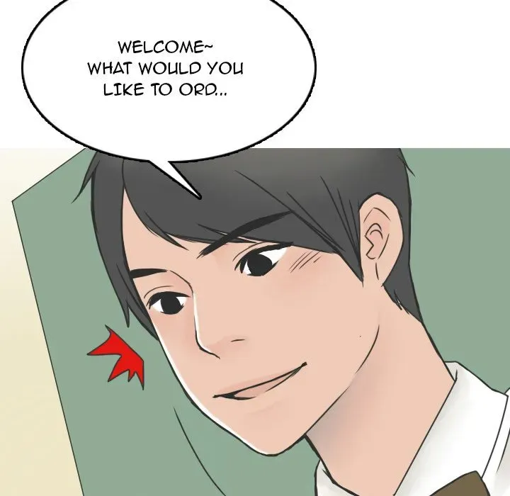 Read NEXT Gossip chapter 12 image 8 on Lezhin