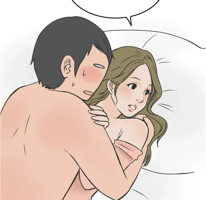 Read NEXT Gossip chapter 13 image 18 on Lezhin