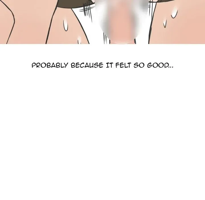 Read NEXT Gossip chapter 13 image 52 on Lezhin