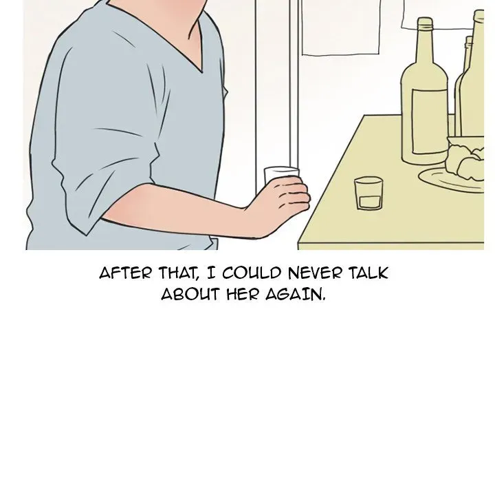 Read NEXT Gossip chapter 14 image 20 on Lezhin