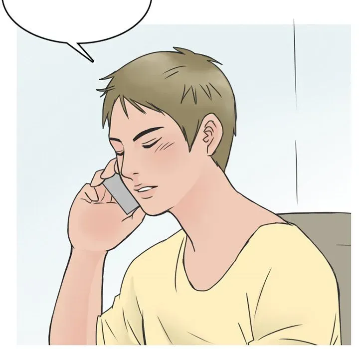 Read NEXT Gossip chapter 14 image 24 on Lezhin