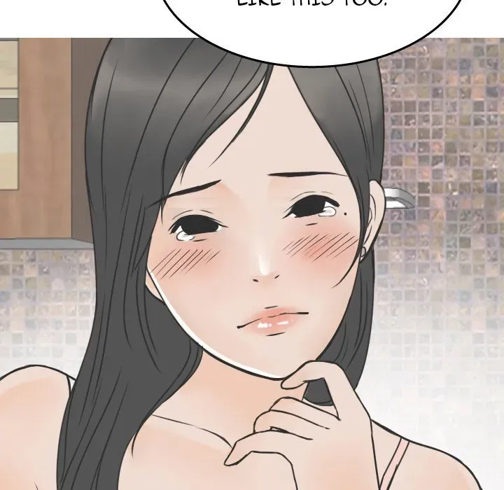 Read NEXT Gossip chapter 14 image 54 on Lezhin