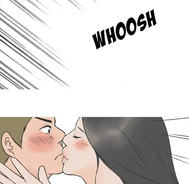 Read NEXT Gossip chapter 14 image 61 on Lezhin