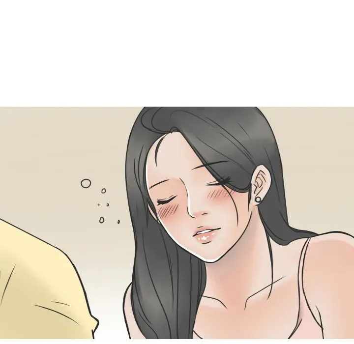 Read NEXT Gossip chapter 15 image 11 on Lezhin