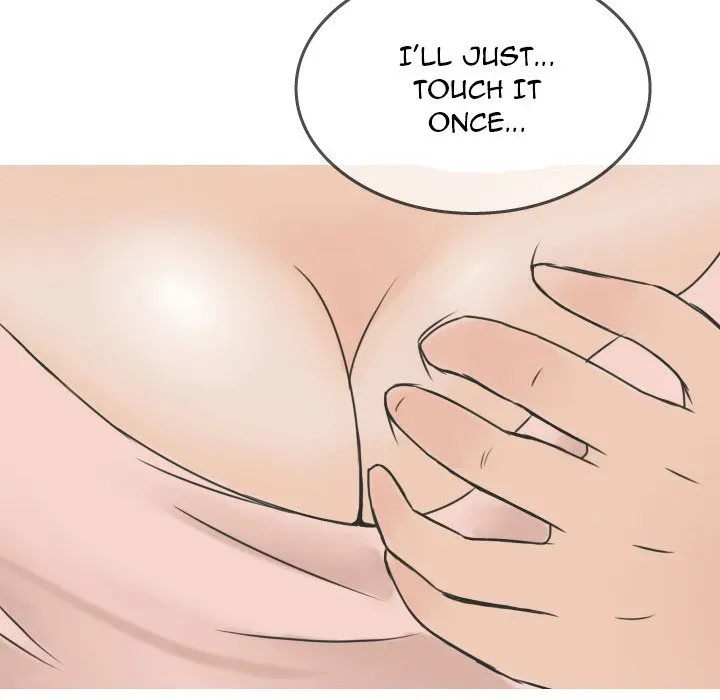Read NEXT Gossip chapter 15 image 32 on Lezhin