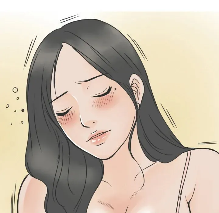 Read NEXT Gossip chapter 15 image 44 on Lezhin